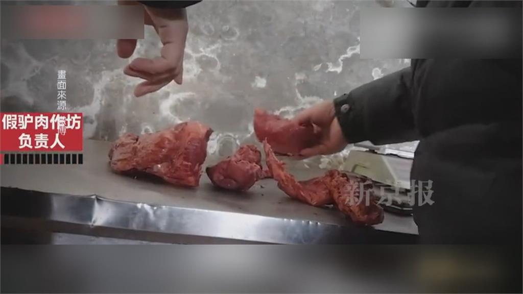 中國「驢肉燒烤」正夯 媒體爆料:豬肉添加香精造假