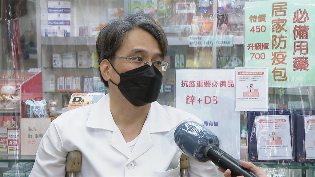 考量購買時間不同　藥局將分時段販售快篩