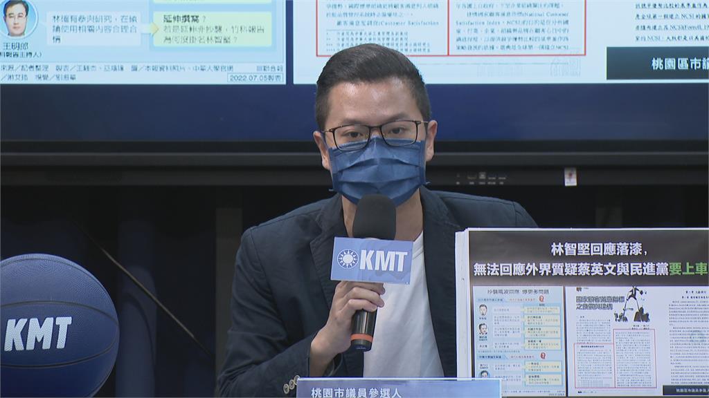 林智堅是研究計畫「共同作者」　林錫耀：非抄襲
