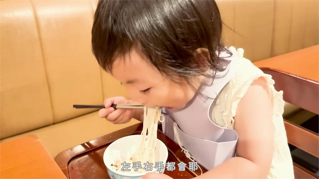 趙小僑女兒超聰明!2歲就會「左右握筷」驚呆大人 粉絲誇:智力超群