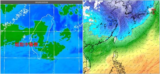 最低「4.8度」凍成冷番薯!過年前迎「強冷空氣」專家曝這1天:達寒流強度