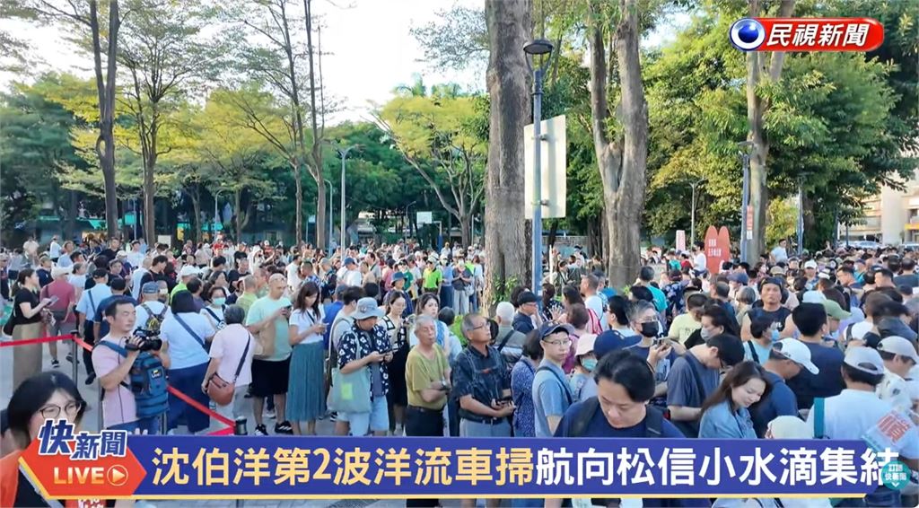 沈伯洋「大洋流號」回到本命區！直播錄下「驚人1幕」網猛刷一排：國民黨不敢看