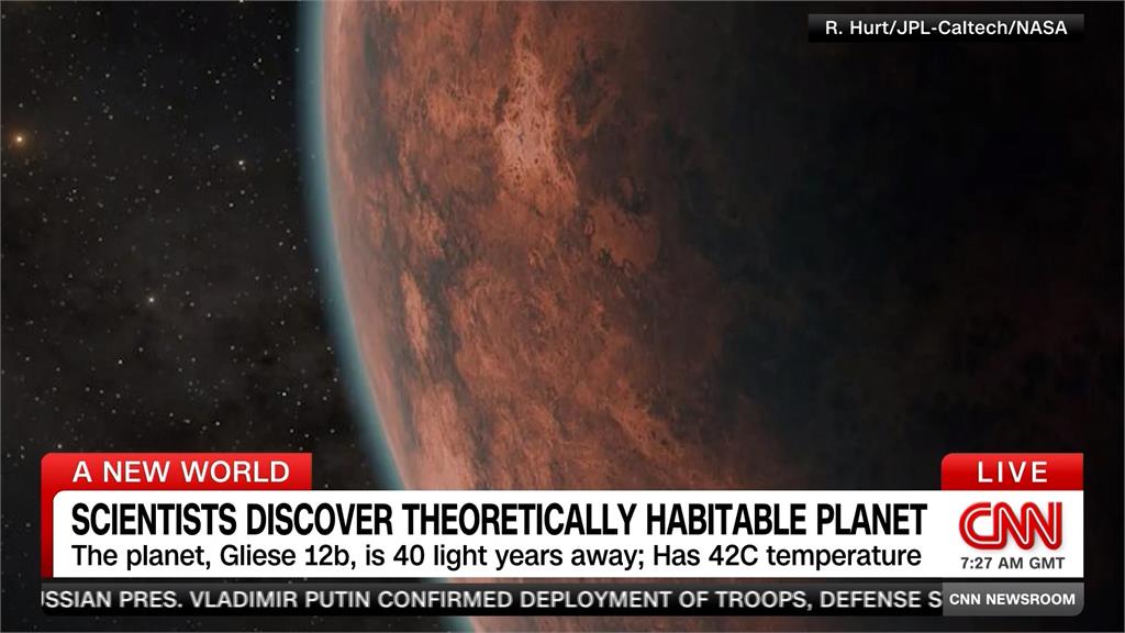 離地球最近宜居星球找到了　「葛利斯12b」飛行40光年可到