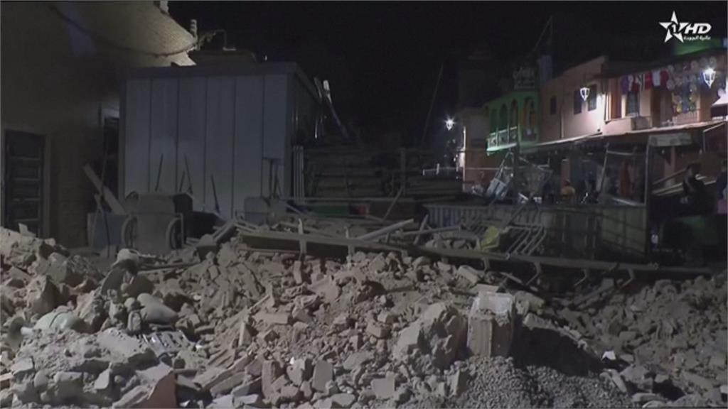 摩洛哥規模6、8強震　目前至少逾600死300多人受傷