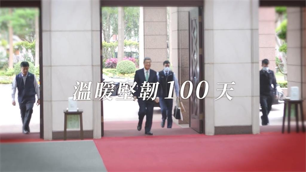 「溫暖大仁哥」陳建仁上任滿100天　任內對「這件事」最印象深刻