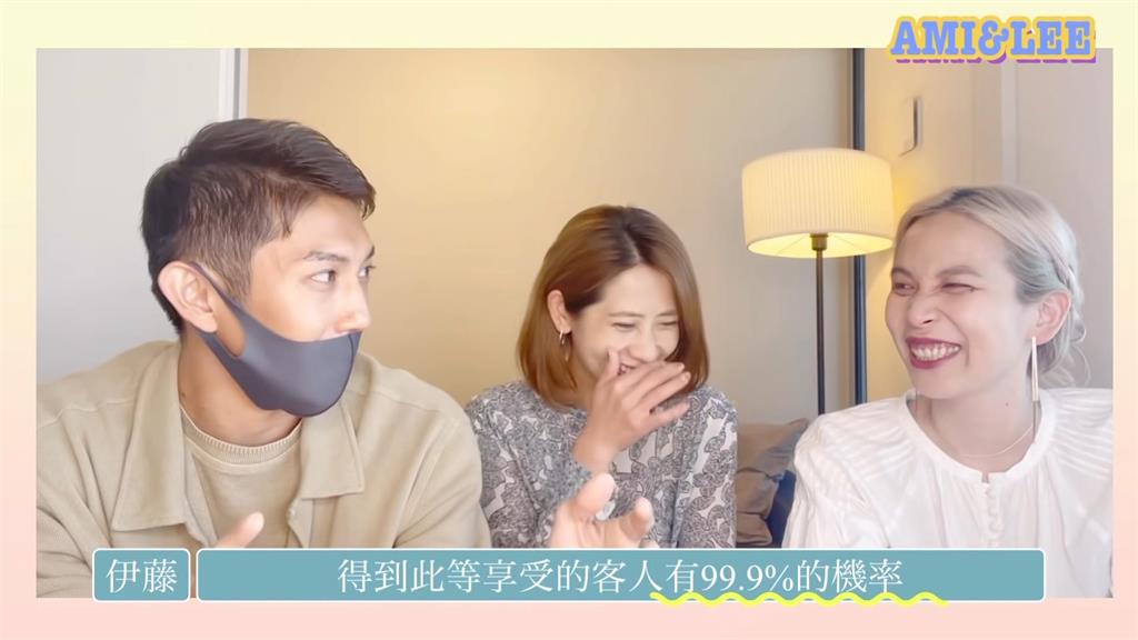 戀愛情節合法包裝性交易!僅「泡泡浴」可做全套 日本風俗業冷知識驚呆網