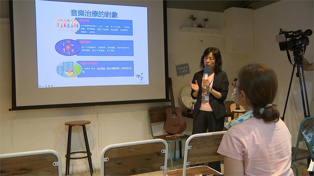 臺灣音樂治療學會正式成立 協助個案減輕疼痛、延緩失智