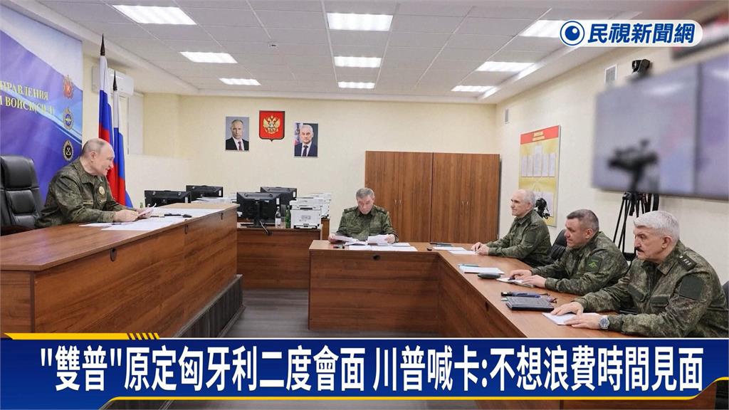 俄襲擊烏克蘭基輔住宅　普丁督軍試射核動力巡航導彈