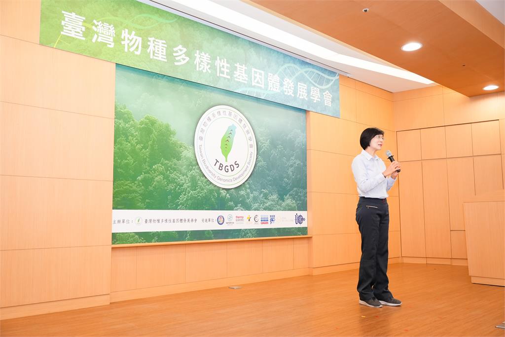 快新聞/全台首間!物種多樣性基因體發展學會今成立 林岱樺曝重大期許
