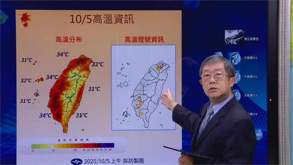 快新聞/中秋夜可望見明月 氣象署曝麥德姆、哈隆「雙颱走向」
