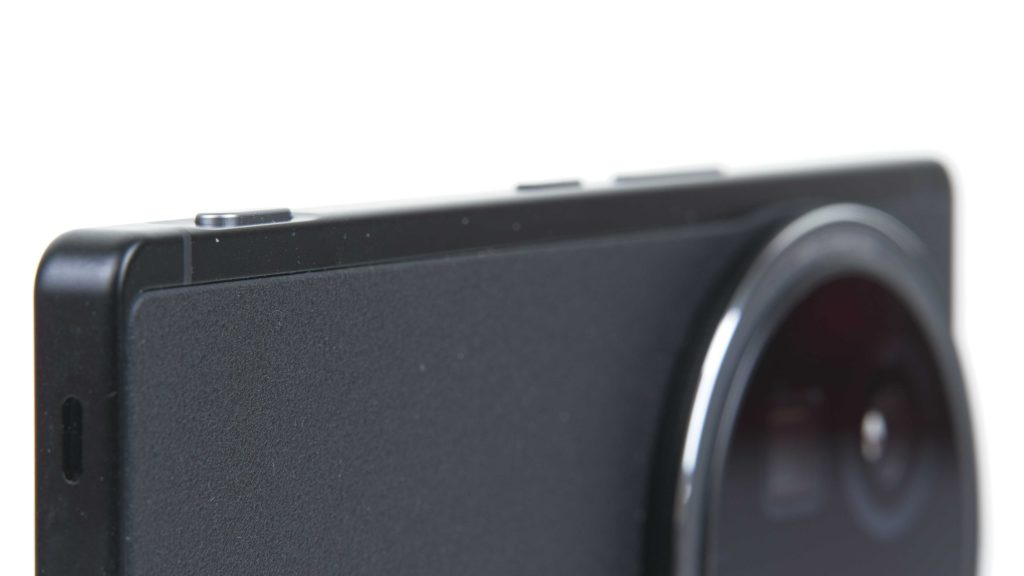 「開箱」SHARP AQUOS R9 pro – 一支有著 Leica 可樂標的日系攝影專機