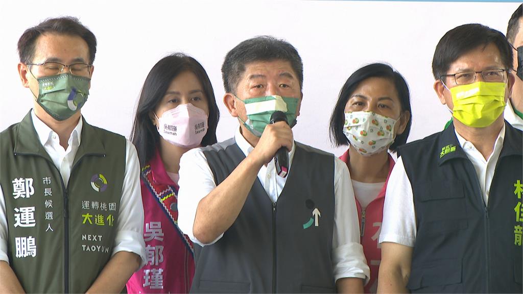 傳藍營北北基桃大造勢選桃園　鄭運鵬：可見國民黨壓力非常大