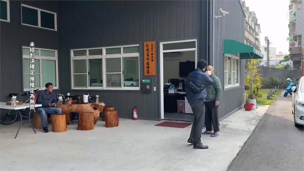 林岱樺百萬交保! 林岱樺:暗黑勢力打擊 不會屈膝跪下
