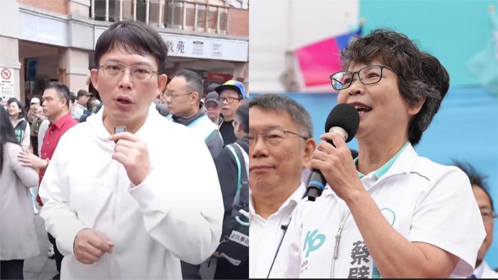 蔡壁如再提「5改革」直球對決!喊民眾黨不當「附隨組織」黃國昌回應了