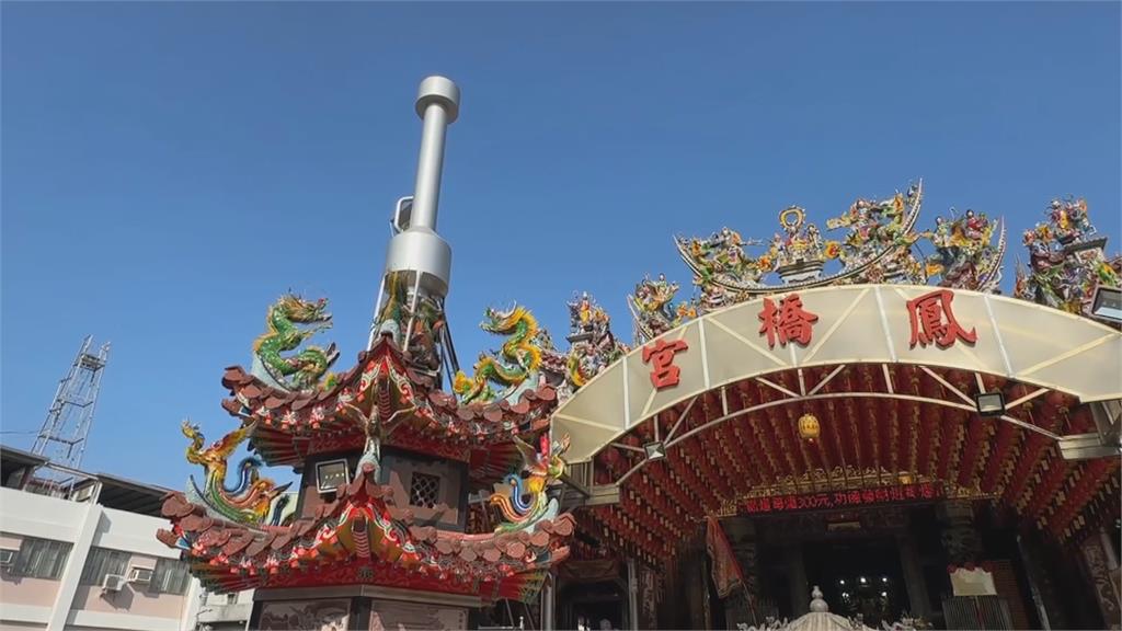 褻瀆神明！高雄橋頭鳳橋宮遭惡搞　網流傳「龍吐黑煙」廟方痛批太惡劣