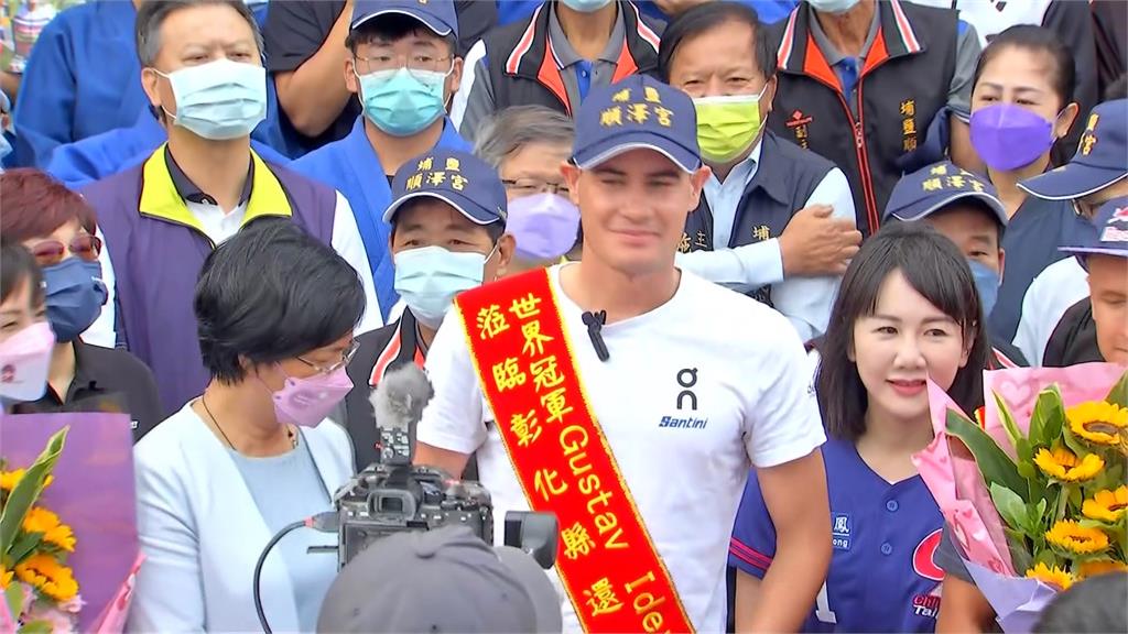 彰化埔鹽新亮點! 溜滑梯也搶戴順澤宮「冠軍帽」