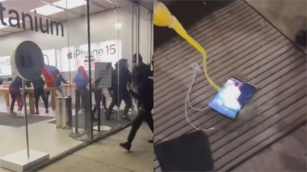 高喊「免費iPhone」!美國百人快閃搶劫 蘋果、Lululemon全遭殃