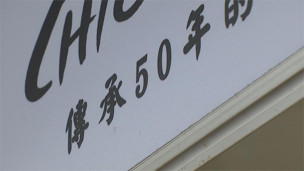 闆娘真的要退休了!才剛回歸2年... 西門町50年涼麵老店再度歇業