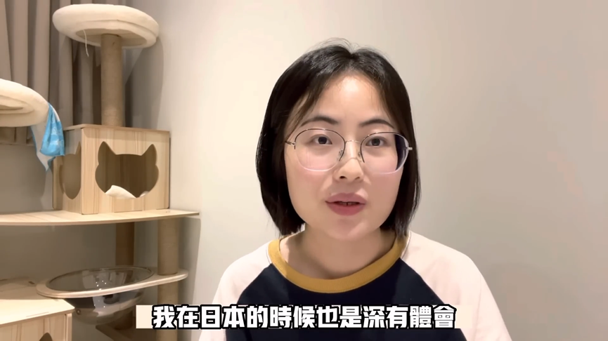 擔心在台找不到工作！中國妻30歲入職場　收面試通知感動讚：接收度高