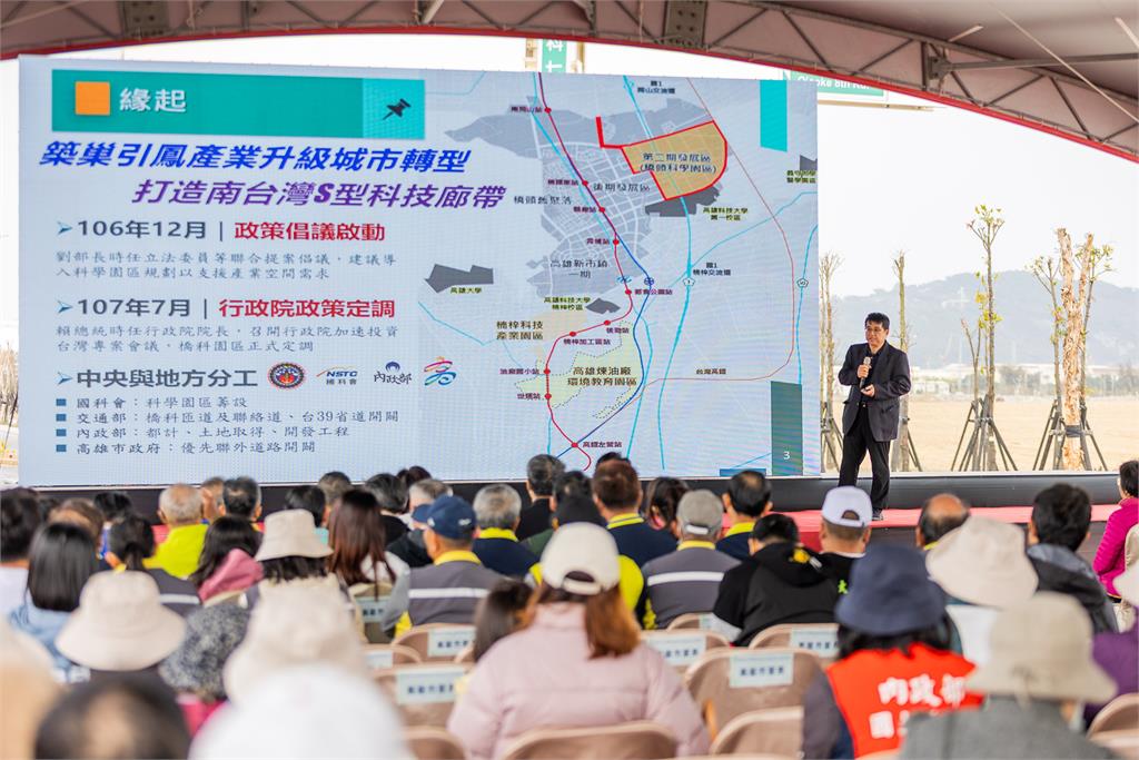 快新聞／橋科提前正式啟用　劉世芳、陳其邁攜手翻轉南台灣