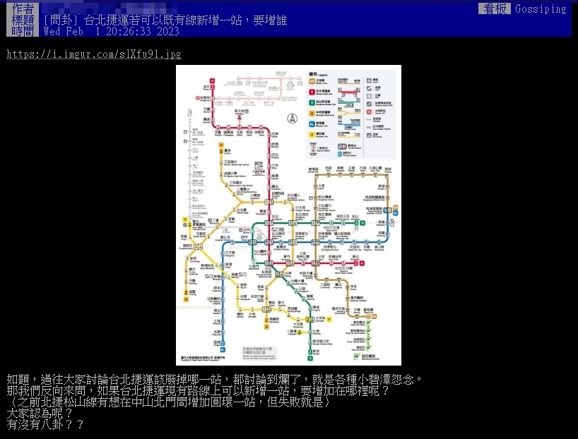 台北捷運最該新增哪一站？網點名「1路線延伸到這」會更方便