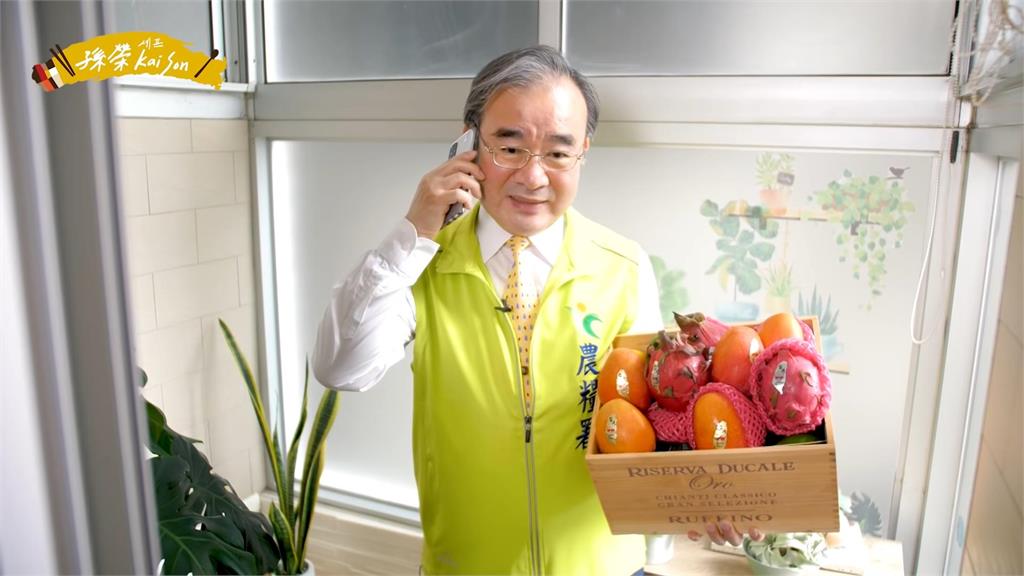 力挺醫護！南韓5星大廚親做50個台灣水果餐盒贈送　「大咖助陣」誠意十足
