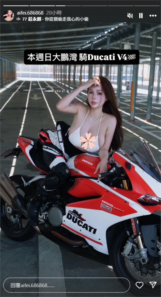 大鵬灣重機正妹「壓車扛大啞鈴」細線勒不住!累趴油箱「倒出猛料」畫面瘋傳