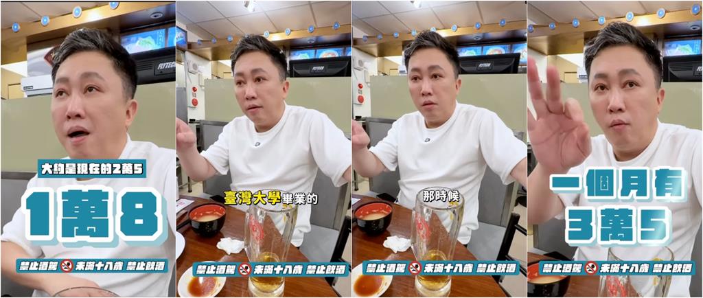 趙正平