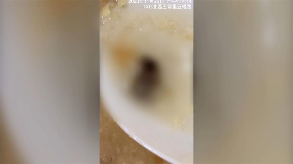 男子超商買粥吃到蟑螂 批代工廠塞紅包不聞不問