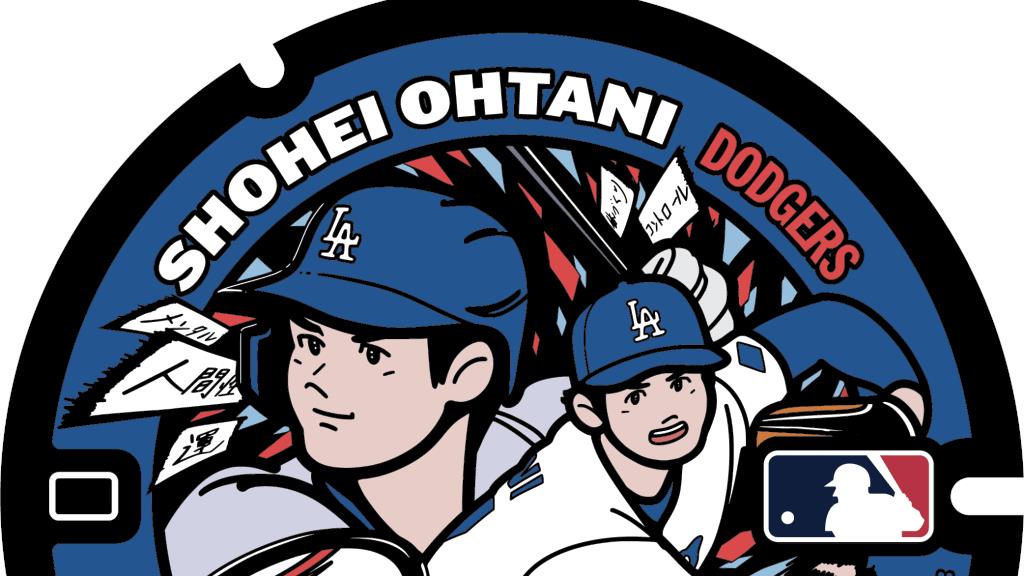 MLB(影)/準備好買機票!大谷躍上家鄉人孔蓋 大聯盟行銷日本12球星出奇招