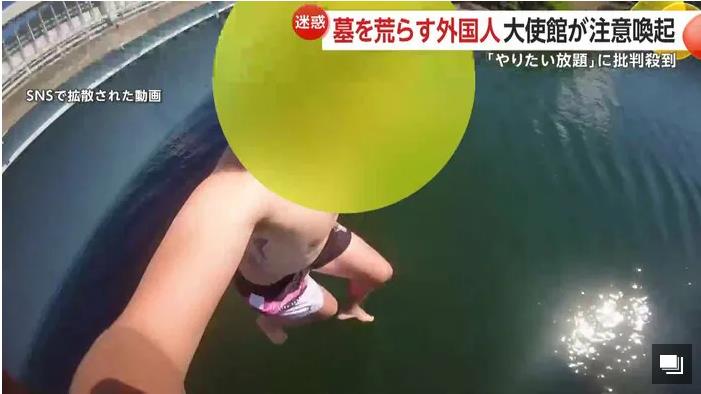 男闖日本墓園「喝供品揮卒塔婆」挑釁亡靈!失序影片曝遭網出征:極不尊重文化