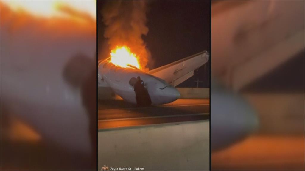 巴菲特旗下包機傳墜毀意外　警民合作破窗救人　機上1人身亡