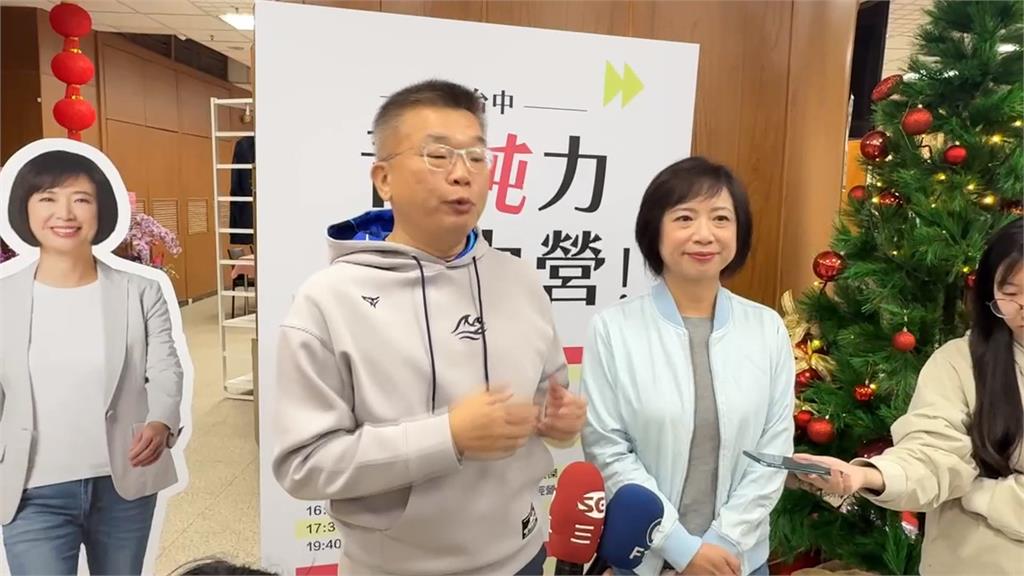 何欣純辦"青純力"培力營! 首講邀蔡其昌談運動城市