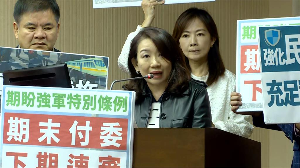 國民黨擋軍購換新國共論壇　綠轟藍敗家子把台灣當伴手禮