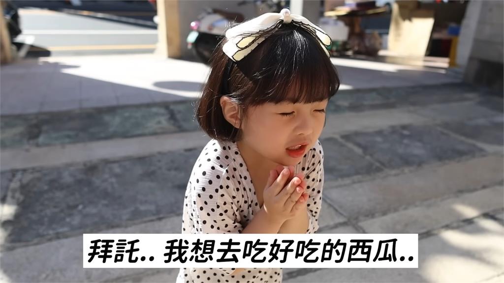 南韓5歲女童向神明許願「吃台灣西瓜」　如願狂嗑模樣萌翻全網
