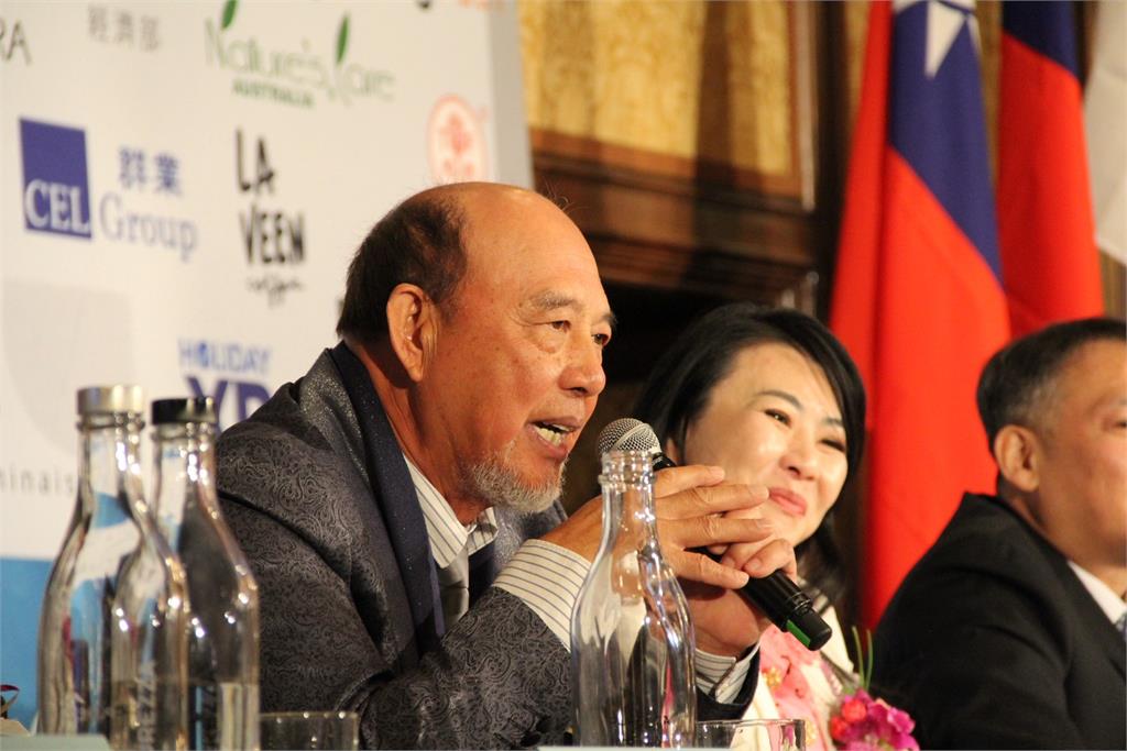 大洋洲台灣商會發聲 全方位支持台灣加入CPTPP