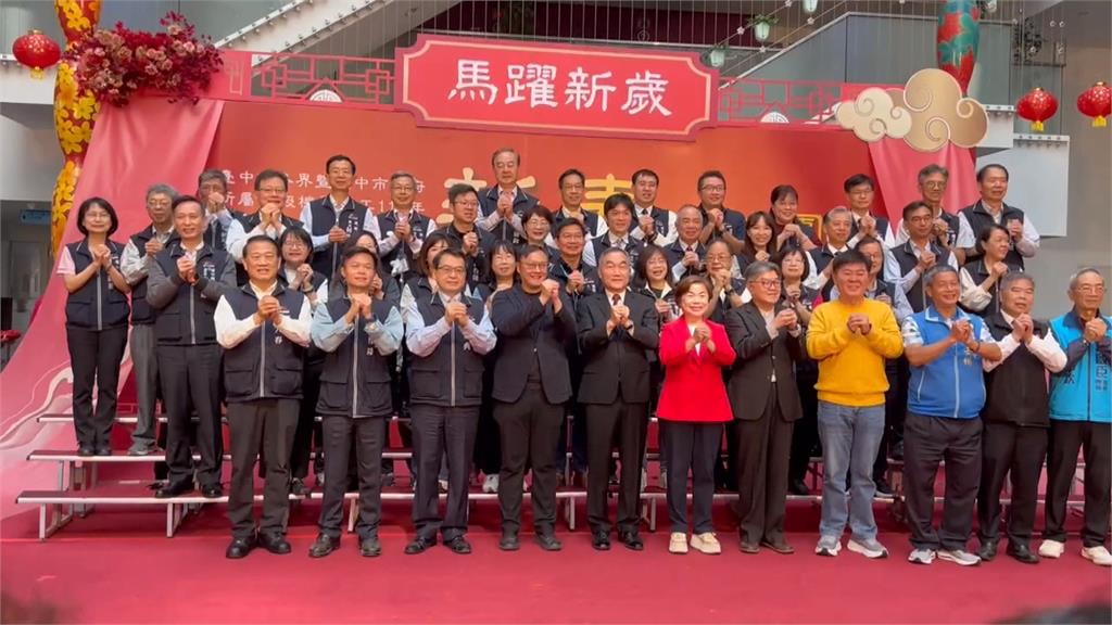 8年來首缺席中市府團拜　盧秀燕「神秘行程」引關注