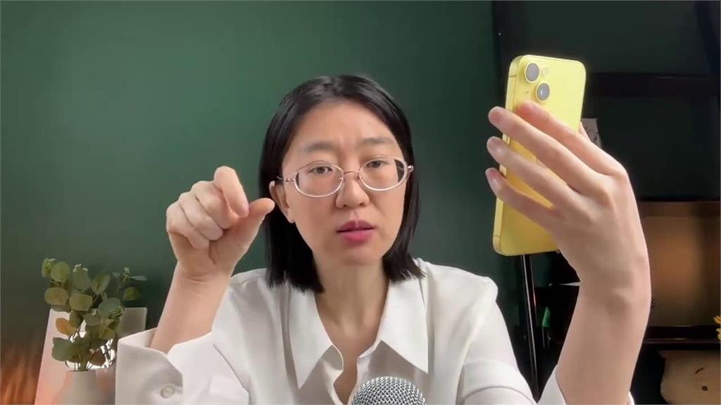 碰撞跟撞船不一樣!管碧玲拒絕為報告改名道歉 她支持喊:做的非常棒