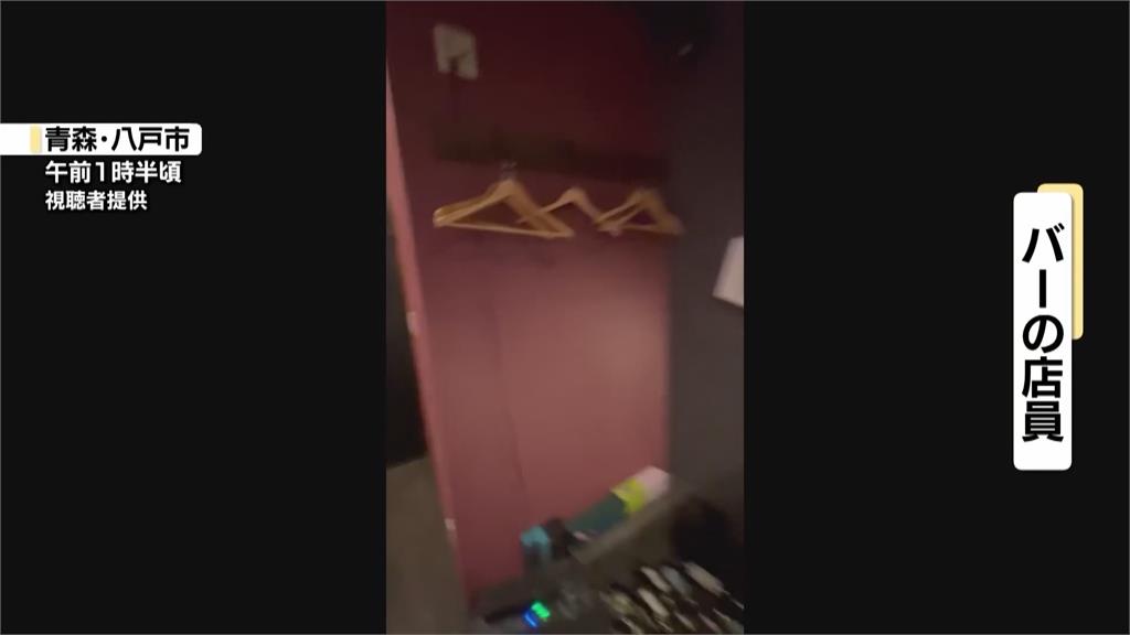 日本青森規模7.5強震 多處建築損毀35人受傷