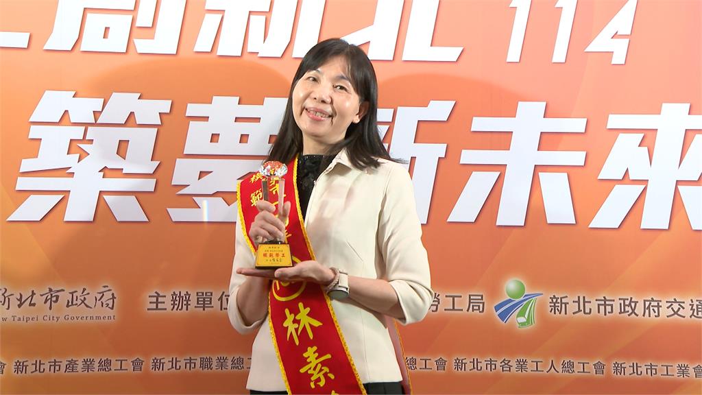 五一勞動節將至！　侯友宜表揚新北模範勞工.工會