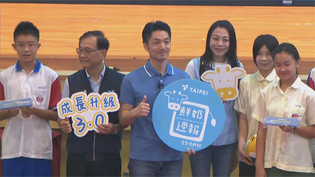 快新聞／跟進沈伯洋！蔣萬安證實「自買30萬挺庇護工場」　理由全說了