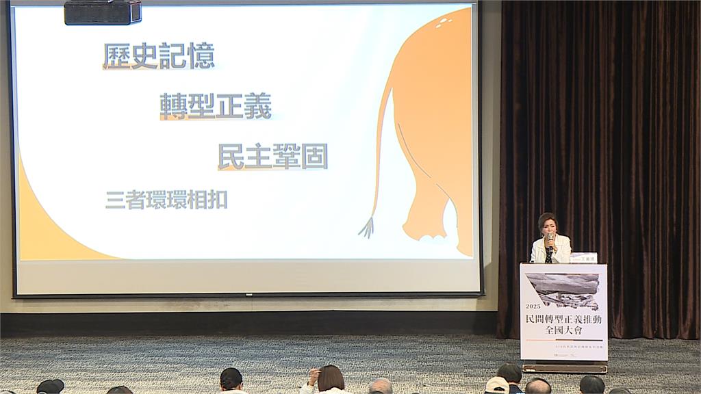 藍白下午凱道戰獨裁 本土社團:荒謬! 續推「轉型正義」