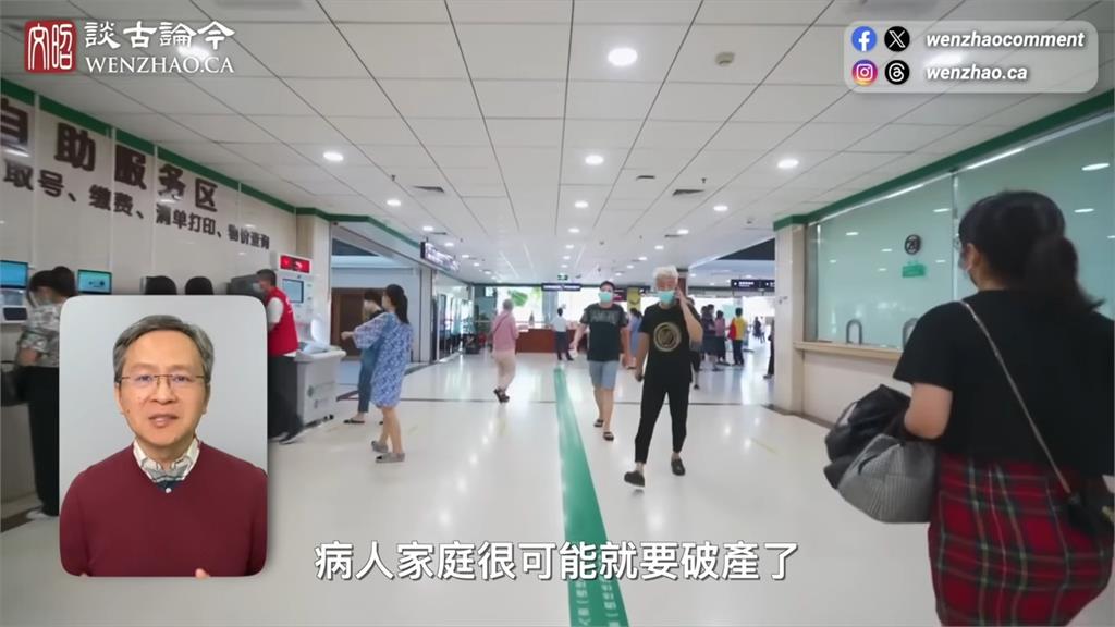 上海妻患癌糾結是否回鄉治療　「健保這制度」讓她決定在台灣就醫