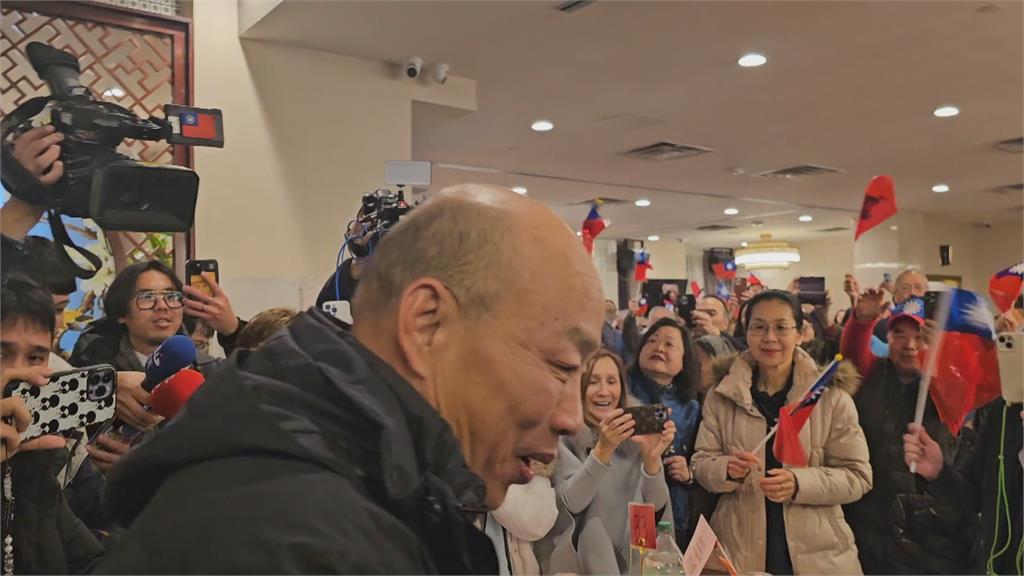 韓國瑜抵美國華府赴僑宴 台僑抗議立院亂象