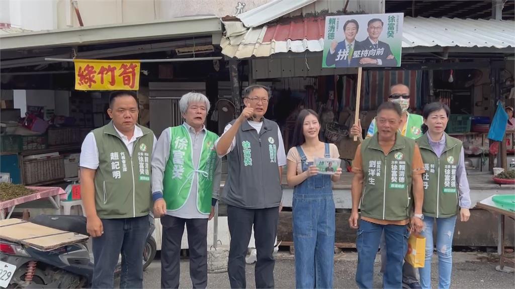 雞排妹到國境之南！　陪徐富癸掃街拜票被誤認是女兒