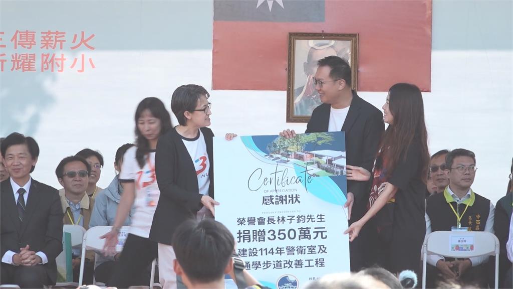 回台南國小母校參加校慶　蕭美琴分享小時候趣事