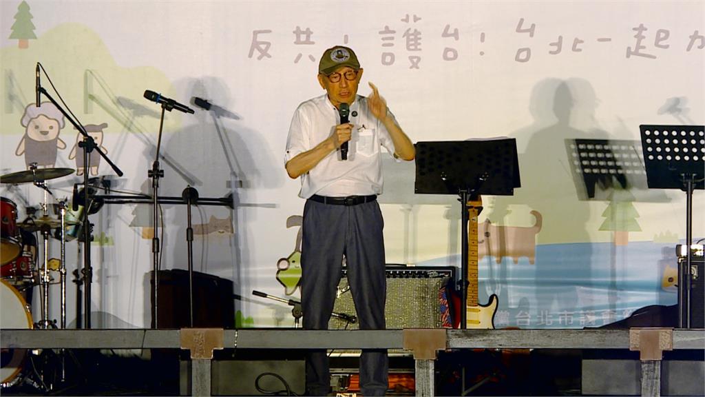 反共護台音樂會炒氣氛 王義川:台灣人沒有要變成中國人