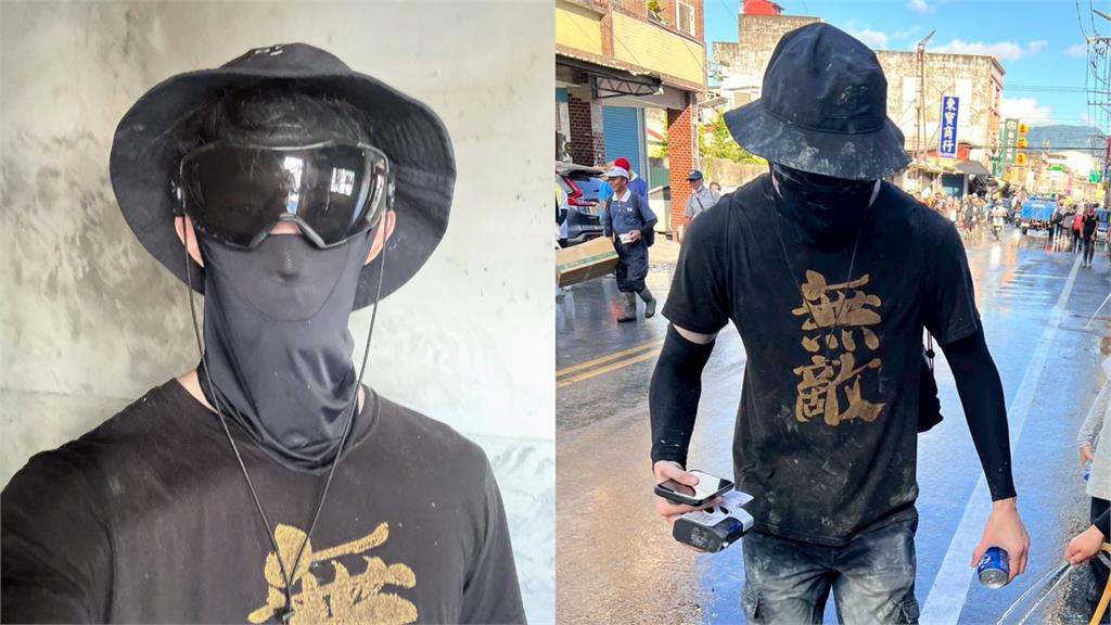 波特王喊「花蓮玩泥巴」挨轟！「緊包黑布」0人認出…狼狽挖土畫面曝光