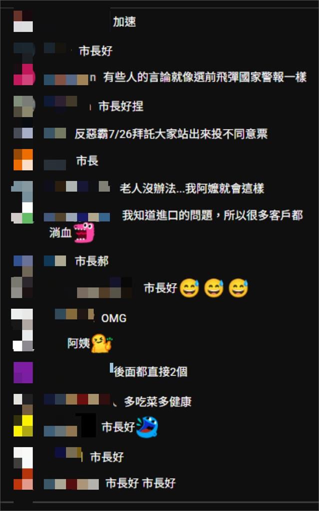 黃國昌新北廟口發高麗菜「被喊市長好」!本人下秒「脫口1句」小草嗨暈了