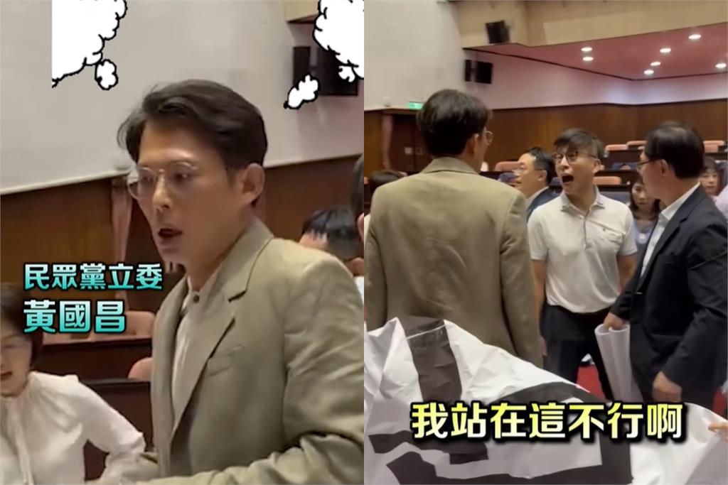 政治界《拳上》將登場?黃國昌轟鍾佳濱「這4字」火大邀「八角籠對戰」